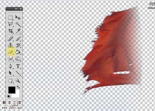 ‘photoshop