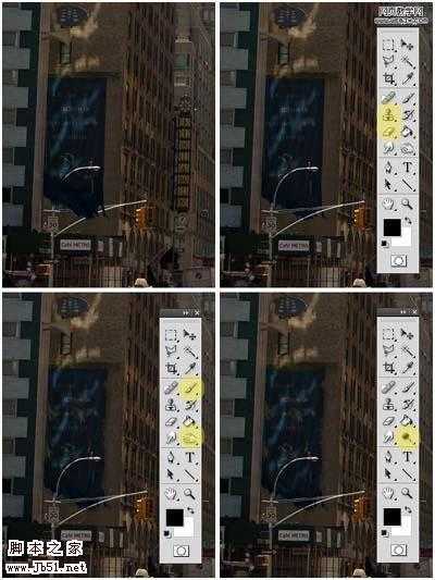 ‘photoshop
