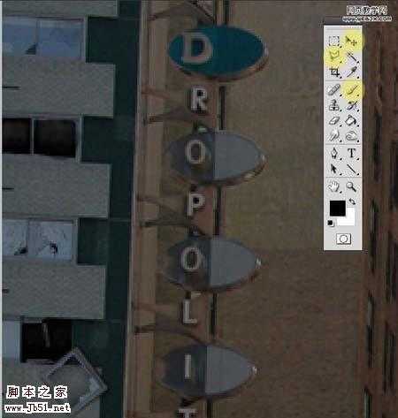 ‘photoshop