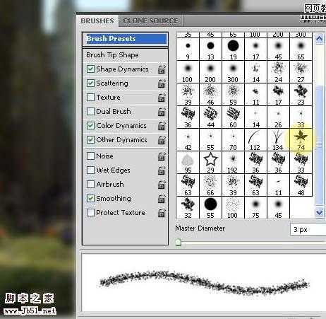 ‘photoshop
