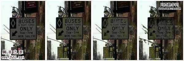 ‘photoshop