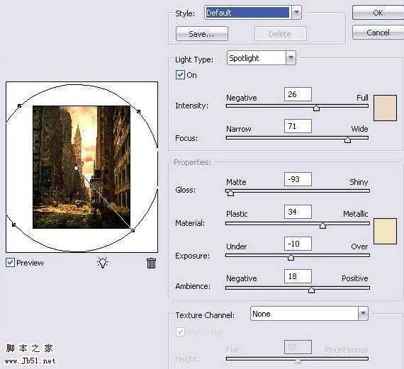 ‘photoshop