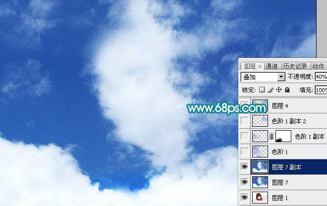 ‘Photoshop制作一个梦幻的粉青色天使‘