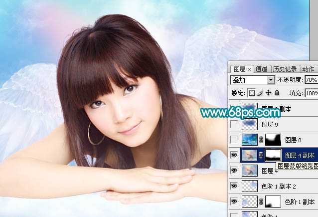 ‘Photoshop制作一个梦幻的粉青色天使‘
