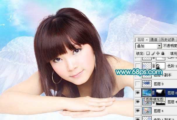 ‘Photoshop制作一个梦幻的粉青色天使‘