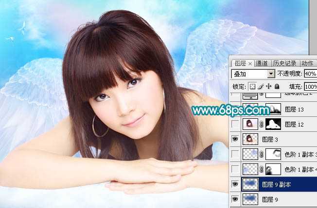 ‘Photoshop制作一个梦幻的粉青色天使‘