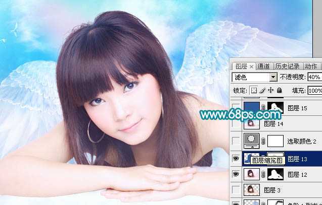 ‘Photoshop制作一个梦幻的粉青色天使‘