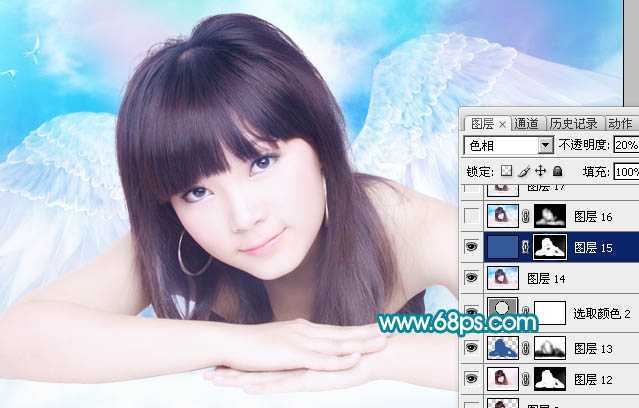 ‘Photoshop制作一个梦幻的粉青色天使‘