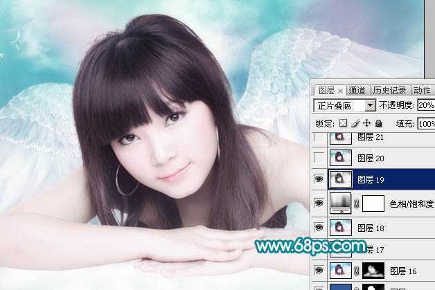 ‘Photoshop制作一个梦幻的粉青色天使‘
