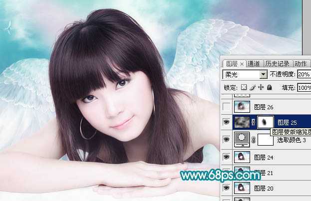 ‘Photoshop制作一个梦幻的粉青色天使‘