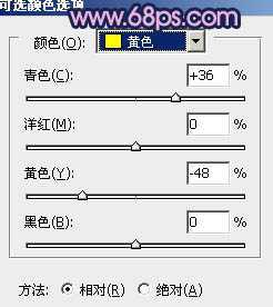 ‘Photoshop将铁轨婚片调制成暗调青蓝色效果‘