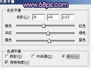 ‘Photoshop将铁轨婚片调制成暗调青蓝色效果‘