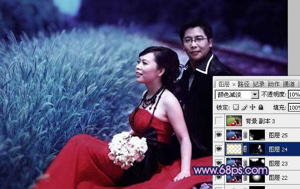 ‘Photoshop将铁轨婚片调制成暗调青蓝色效果‘