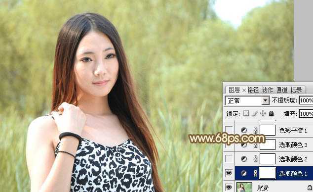 ‘Photoshop为绿树边的美女调制出韩系暖褐色‘