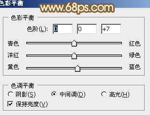 ‘Photoshop为绿树边的美女调制出韩系暖褐色‘
