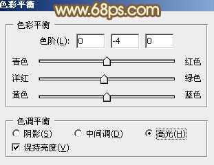 ‘Photoshop为绿树边的美女调制出韩系暖褐色‘