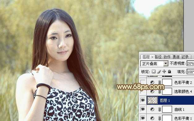 ‘Photoshop为绿树边的美女调制出韩系暖褐色‘