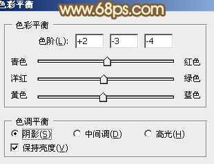 ‘Photoshop为绿树边的美女调制出韩系暖褐色‘