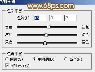 ‘Photoshop为绿树边的美女调制出韩系暖褐色‘