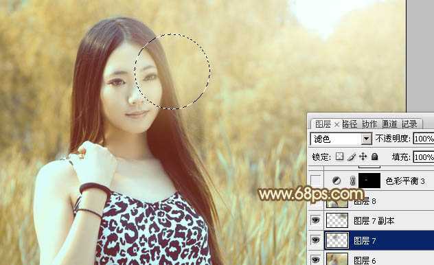 ‘Photoshop为绿树边的美女调制出韩系暖褐色‘