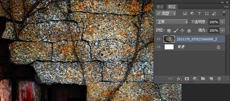 ‘Photoshop制作颓废风格的墙面粉笔艺术字教程‘
