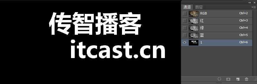 ‘Photoshop制作颓废风格的墙面粉笔艺术字教程‘