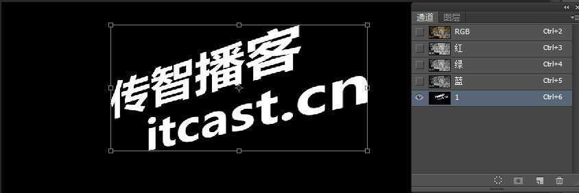 ‘Photoshop制作颓废风格的墙面粉笔艺术字教程‘