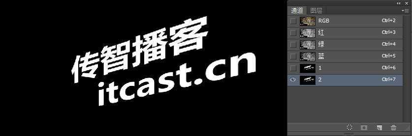 ‘Photoshop制作颓废风格的墙面粉笔艺术字教程‘