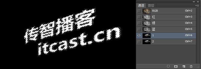 ‘Photoshop制作颓废风格的墙面粉笔艺术字教程‘
