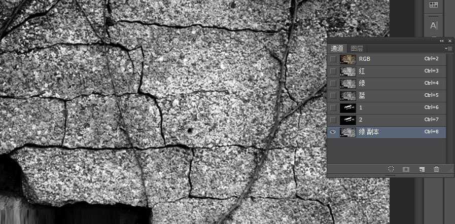 ‘Photoshop制作颓废风格的墙面粉笔艺术字教程‘