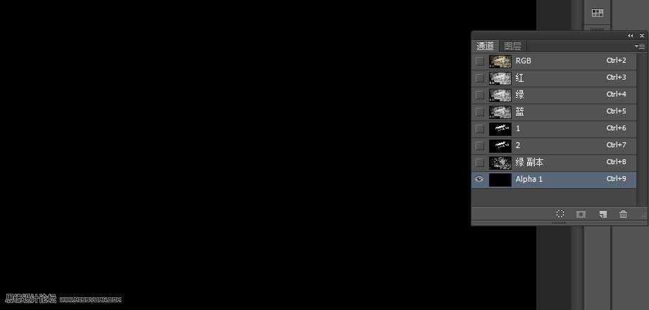 ‘Photoshop制作颓废风格的墙面粉笔艺术字教程‘