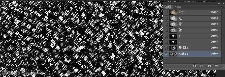 ‘Photoshop制作颓废风格的墙面粉笔艺术字教程‘
