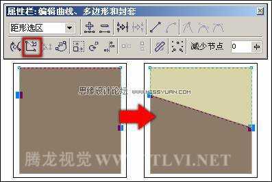 在CorelDRAW中路径的操作及改变线段属性,破洛洛