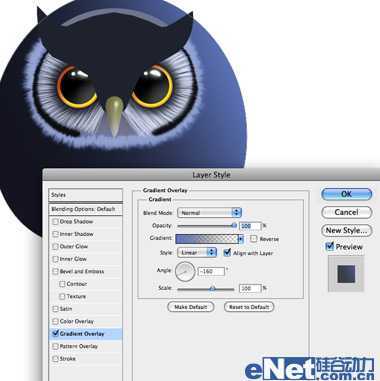 ‘photoshop设计制作可爱的蓝色卡通猫头鹰‘