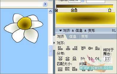 Flash绘画技巧实例:鼠绘好看的水仙花