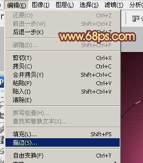 ‘Photoshop打造梦幻的光斑气泡心形‘