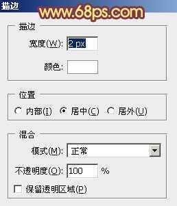 ‘Photoshop打造梦幻的光斑气泡心形‘
