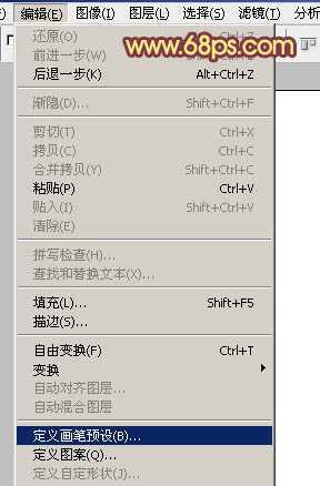 ‘Photoshop打造梦幻的光斑气泡心形‘