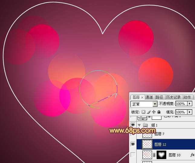 ‘Photoshop打造梦幻的光斑气泡心形‘