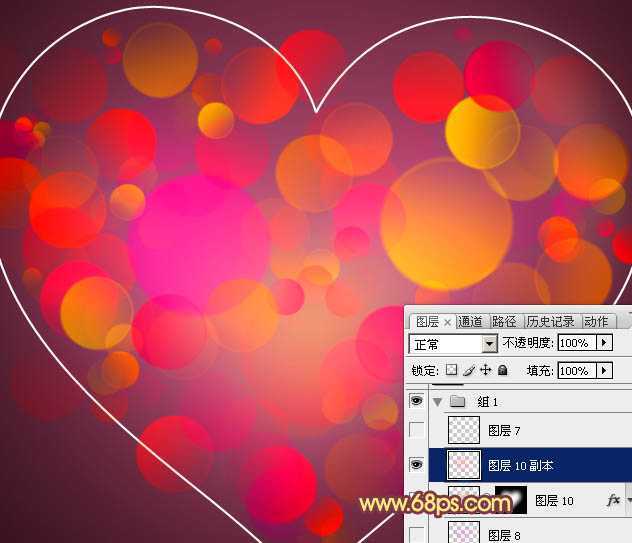‘Photoshop打造梦幻的光斑气泡心形‘
