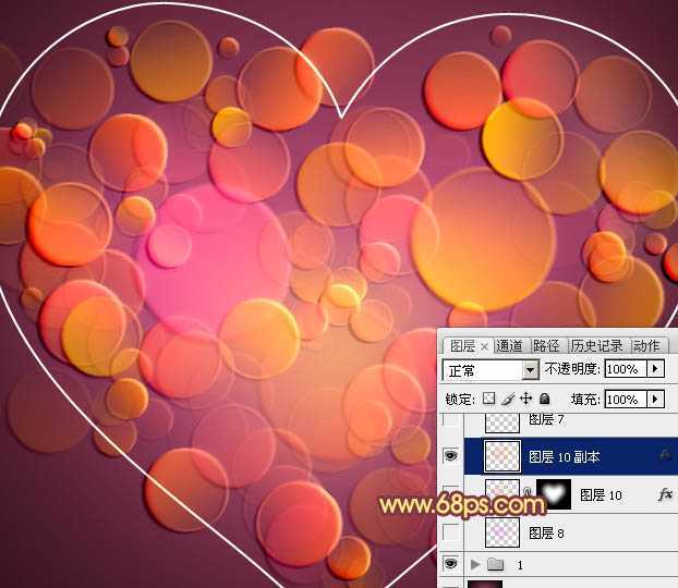 ‘Photoshop打造梦幻的光斑气泡心形‘