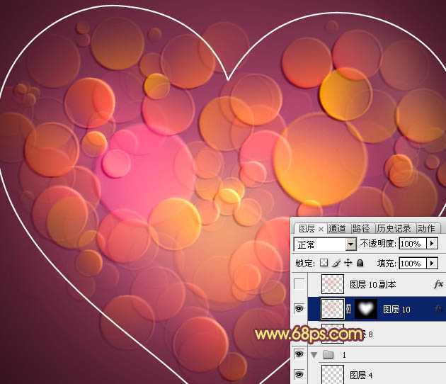 ‘Photoshop打造梦幻的光斑气泡心形‘