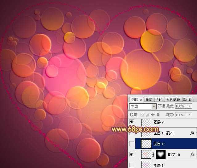 ‘Photoshop打造梦幻的光斑气泡心形‘