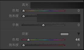 Photoshop调出室内人像柔美的暖色日系效果,PS教程,思缘教程网