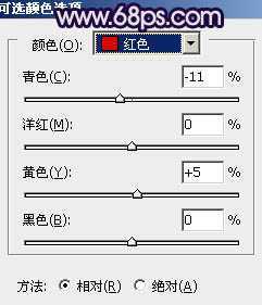 ‘Photoshop为时尚美女增加质感蓝紫色肤色‘