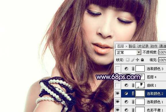 ‘Photoshop为时尚美女增加质感蓝紫色肤色‘