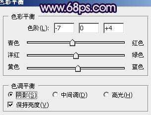 ‘Photoshop为时尚美女增加质感蓝紫色肤色‘
