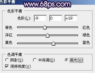 ‘Photoshop为时尚美女增加质感蓝紫色肤色‘