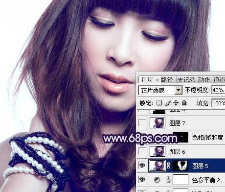 ‘Photoshop为时尚美女增加质感蓝紫色肤色‘