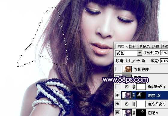 ‘Photoshop为时尚美女增加质感蓝紫色肤色‘